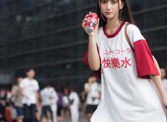 166fun新开启的传送门，里面竟藏着这么惊人的黑料！