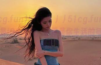 http://51cg.fun：不仅仅是iOS应用，它更是你生活的每一口刹那！