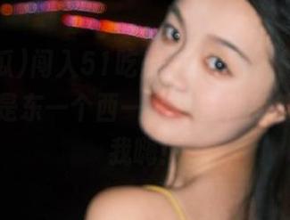 闯入51吃瓜91导航，最近瓜太多，真是东一个西一个，各种新鲜事听得我嗨！