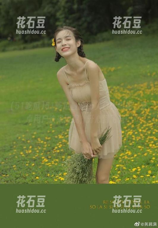 51吃瓜最新ip入口大揭秘，安卓用户快来围观，开心到飞起！