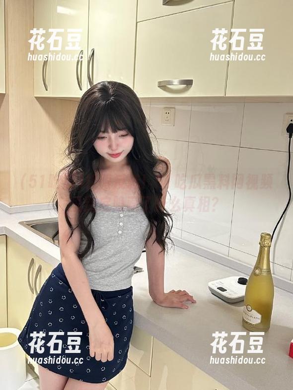 极限反转！51吃瓜黑料网视频里到底隐藏了什么真相？