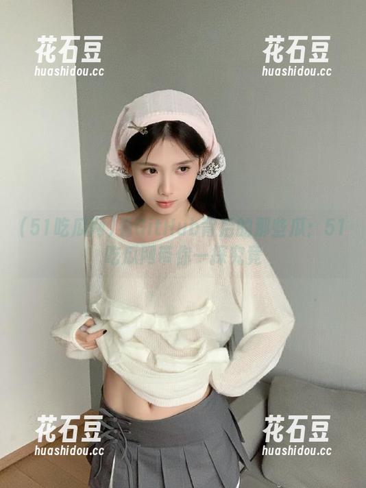 51吃瓜网 看GitHub背后的那些瓜:51吃瓜网带你一探究竟