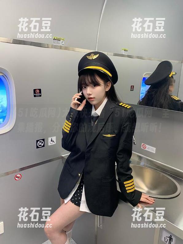 51吃瓜网 大家快来看“51吃瓜网”全集播报,分享你的观后感,我想听听!