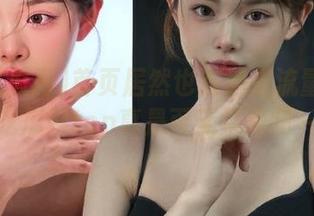 首页居然也在追求流量？51吃瓜网top真是百无禁忌啊～