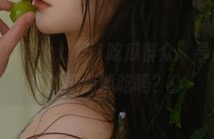 “51吃瓜群众”导航，里面的槽点能吃吗？！
