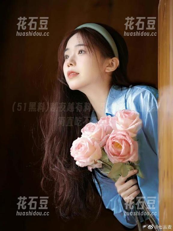 越夜越有料，51黑料网址这瓜简直吃不完啊！