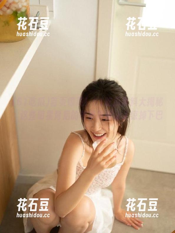 首页惊现！61吃瓜黑料大揭秘，这些明星背后的故事真相让人惊掉下巴！