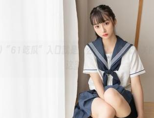 “61吃瓜”入口就是这么神奇，生死攸关的爆料都在这里！
