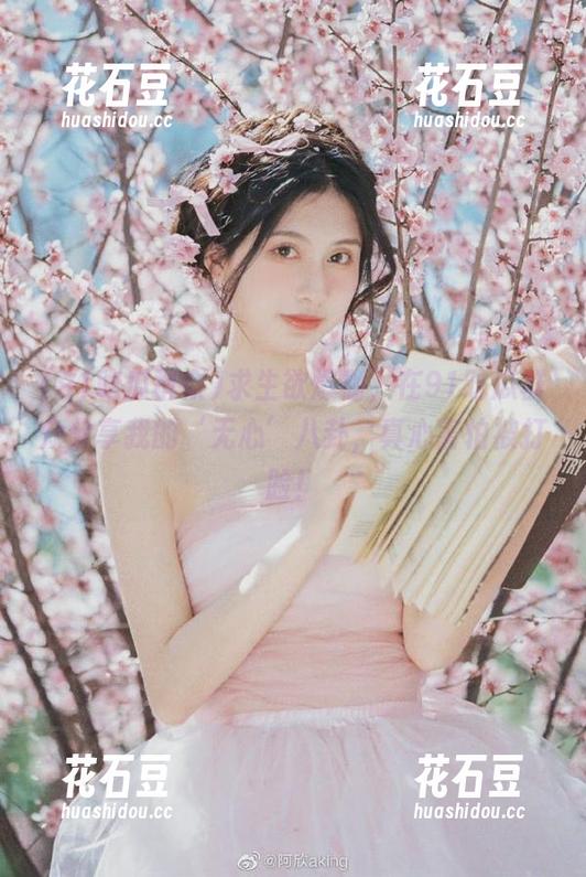 求生欲爆棚，在91吃瓜群众分享我的‘无心’八卦，真心害怕被打脸！