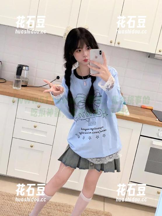www51导航：最会挑事的吃瓜神器，准备好被怼了吗？