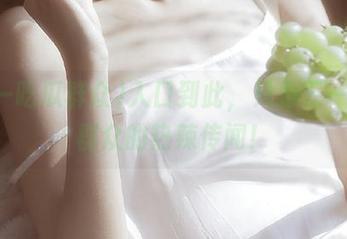 入口到此，只为五一吃瓜群众的热辣传闻！