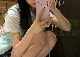 今日吃瓜51首页：别怕，我们一起来剖开这口味多元的大瓜！