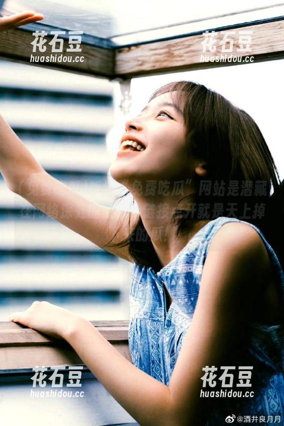 听说“免费吃瓜”网站是潜藏在网络深处的宝藏，链接点开就是天上掉下来的瓜！