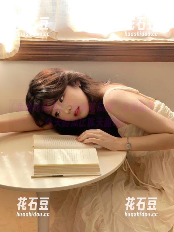 “免费吃瓜网”又发布了，今天的瓜比昨天甜吗？