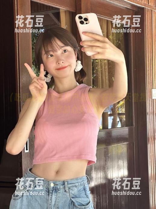 吃瓜天堂 安卓用户必备:在吃瓜天堂找到你的心灵家园!
