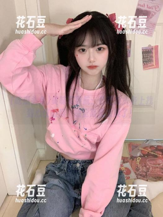 吃瓜头条 美味瓜导航:在吃瓜头条上找到心仪的瓜,感觉简直太爽了!