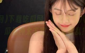 下载吃瓜网，轻松获取八卦大餐，瓜品种太丰富，眼花缭乱！