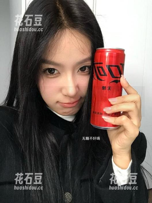 吃瓜网 在线吃瓜网的ios神器,告别无聊,瓜的世界让你目不转睛!