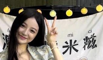 吃瓜网网站——揭开朝阳的神秘面纱，趣事连连！