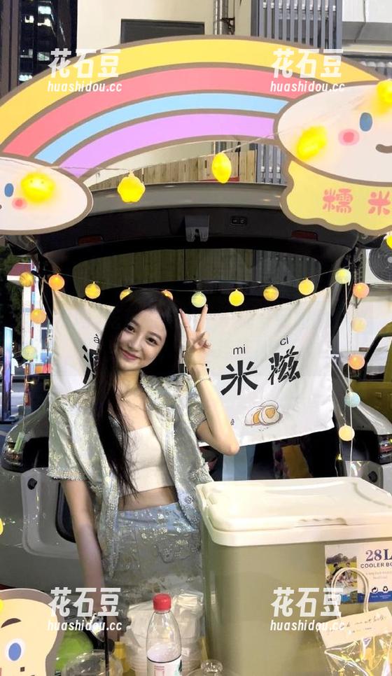 吃瓜网网站——揭开朝阳的神秘面纱，趣事连连！