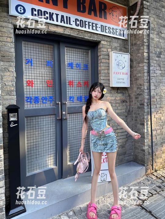 点击链接，吃瓜黑料在线，反正闲着也是闲着对吧？