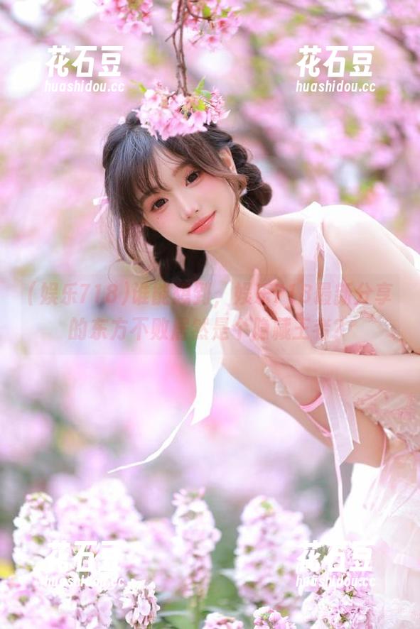 谁能想到，娱乐718最新分享的东方不败居然是个隐藏王者？