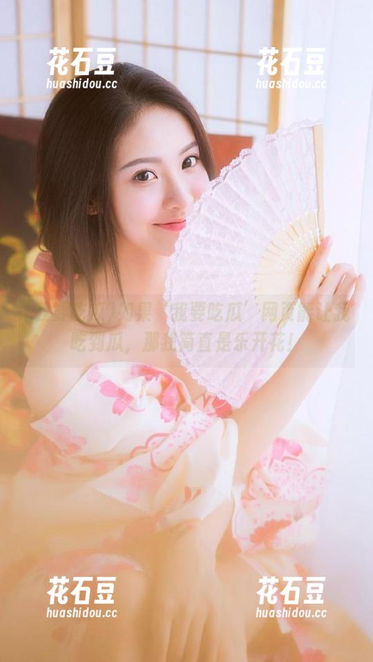 如果‘我要吃瓜’网页能让我吃到瓜，那我简直是乐开花！