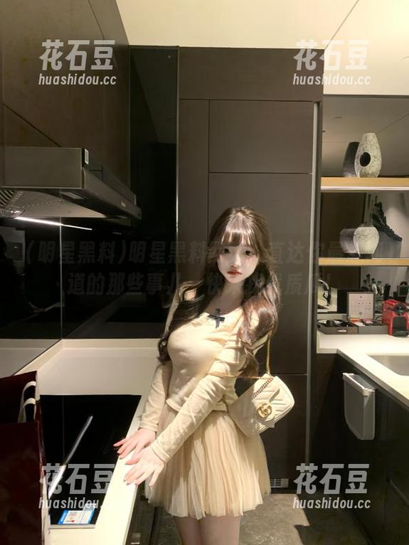 明星黑料网站：直达你最想知道的那些事儿，快来找优质瓜！