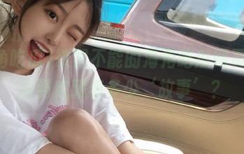 欲罢不能的海角吃瓜网页，背后到底藏着多少‘故事’？