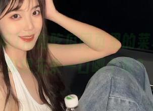 海角吃瓜网页里的菜单，今天你想先来一口哪个瓜？