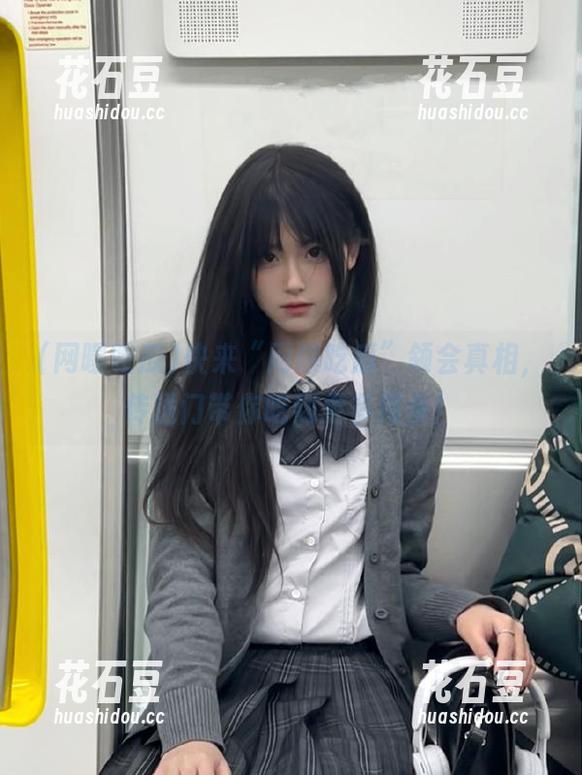 网曝吃瓜 快来“网曝吃瓜”领会真相,传送门带你吃到更多辣条!