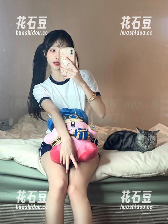 疯狂刷“网爆黑料”app，我的种草和避雷全靠你了！