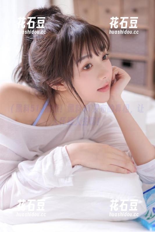 震惊！黑料51发布的真相，让人怀疑人生啊！