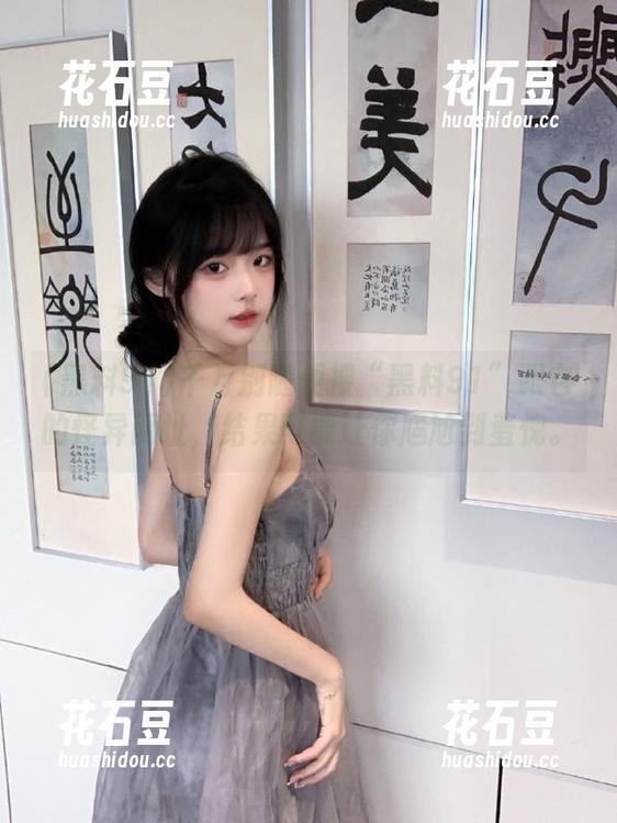 千万别随便搜“黑料91”跟它的怪异网址，结果可能让你尴尬到羞愧。
