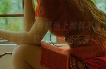 当导航遇上黑料不打烊,万里长征，吃瓜也能走天涯！