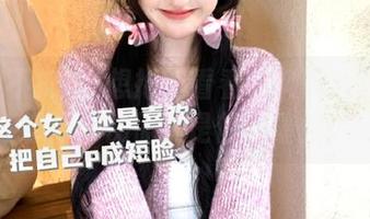 想抢鲜看看永久黑料？黑料不打烊万里长征就是你的最佳选择！