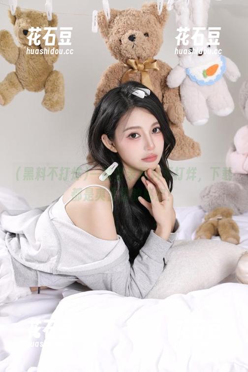 一键登录黑料不打烊，下载都是爽歪歪的秘密！