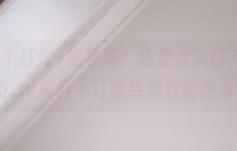 看导航，还是看入口？zztt15.su黑料不打烊给你双重选择！