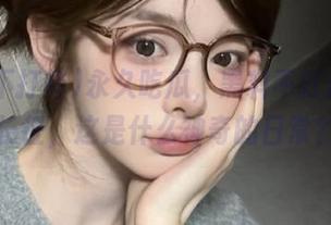 永久吃瓜，黑料不打烊,万里长征，这是什么神奇的日常？