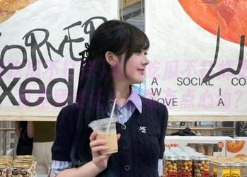 黑料吃瓜不打烊更新了，反差竟然让人感觉有点心动？