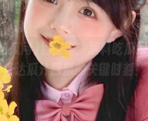 别傻等！黑料吃瓜网在线，直达瓜汁四溅的关键时刻！
