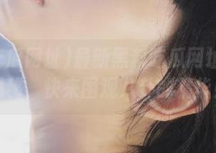 最新黑料吃瓜网址地址大揭秘，快来围观八卦的精华！