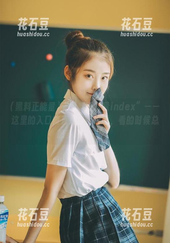 黑料正能量 “黑料正能量index”——这里的入口简直是自带迷雾,看的时候总想多透视一层!