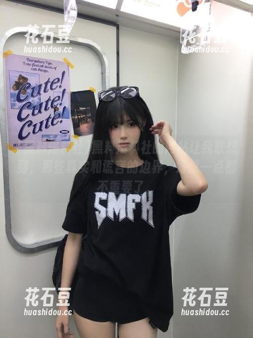 黑料爆料社的网站让我联想到，那些真实和谎言的边界，好像一点都不重要了。