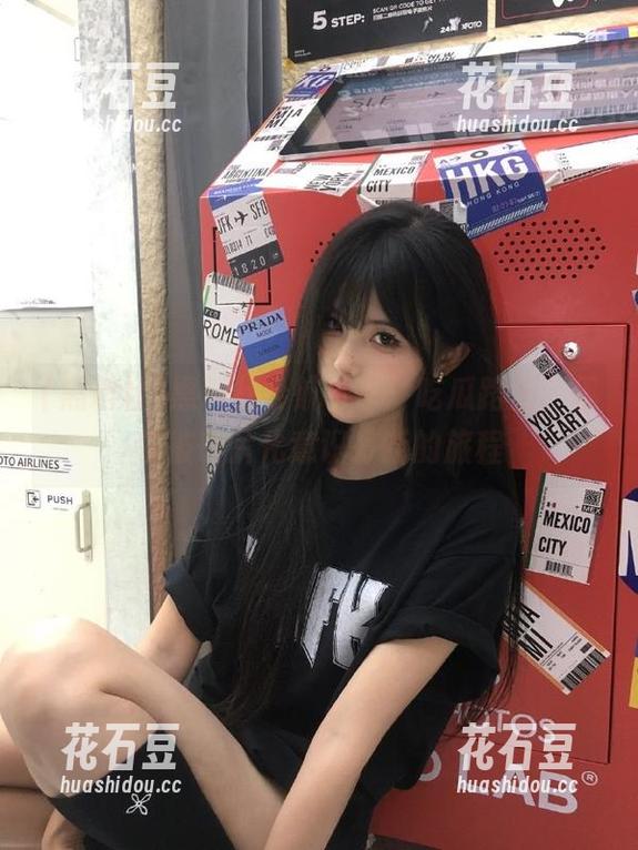 黑料社导航平台：吃瓜路上，偶尔被碎片化意识打断的旅程