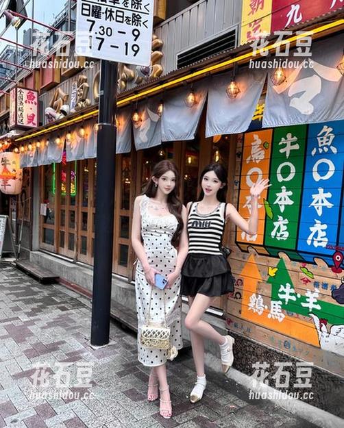 冲啊！黑料社区官网入口就在那边，快来一起探险吧！