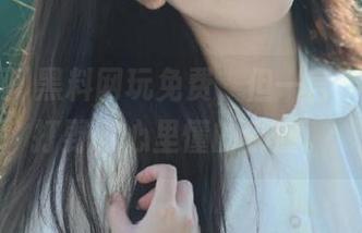 黑料网玩免费，但一言不合就不打野，心里懂的都懂。