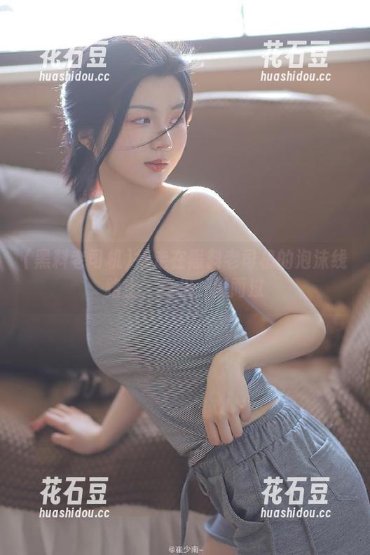 行走在黑料老司机的泡沫线路上，真相一闪而过